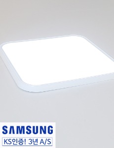 LED 엣지 스키니 방등 50W / 국산 삼성칩