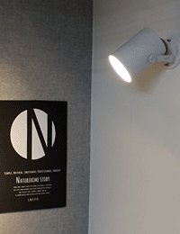 LED 파원통 벽등/LED파30램프포함